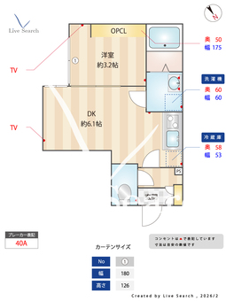 オリム新柏 102 【千葉県新柏駅】 の間取り図