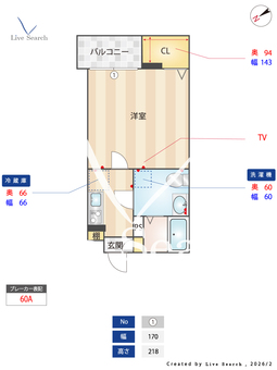 J-Maison淵野辺Ⅱ 203 【神奈川県淵野辺駅】 の間取り図