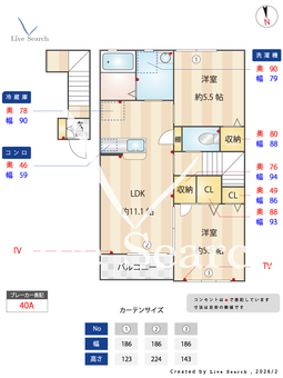 グランバル 203 【茨城県水戸駅】 の間取り図