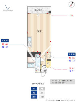 博多スタービル 304 【福岡県博多駅】 の間取り図