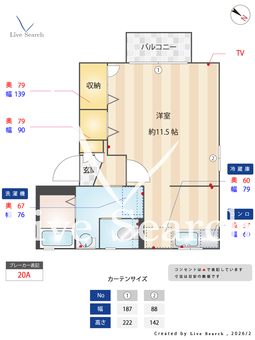 グラツィエ平方 201 【滋賀県長浜駅】 の間取り図