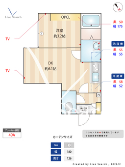 オリム新柏 202 【千葉県新柏駅】 の間取り図