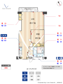 西麻布アネックス 204 【東京都広尾】 の間取り図
