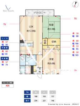フラットK.T 202 【奈良県近鉄奈良線「富雄」駅】 の間取り図