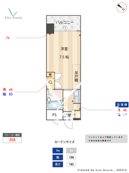 ビブロス 203 【福岡県姪浜駅】 の間取り図