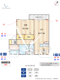 Riviere太子橋今市 101 【大阪府大阪メトロ谷町線　太子橋今市駅　徒歩3分】 の間取り図