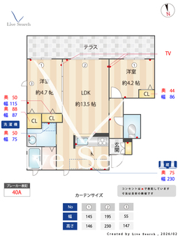 シャーメゾンさくら 101 【兵庫県山陽電鉄本線 大蔵谷駅 徒歩5分】 の間取り図