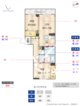 クオリスタ 106 【千葉県東船橋駅】 の間取り図