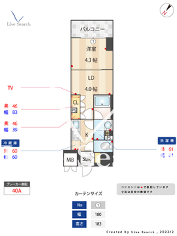 プレディアコート森下テラス 407 【東京都両国駅】 の間取り図