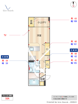 蔵創目白 301 【東京都目白】 の間取り図