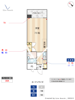 ビブロス 307 【福岡県姪浜駅】 の間取り図
