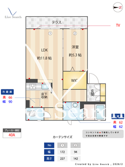 カサヴェルデ A102 【大阪府京阪本線守口市駅 】 の間取り図