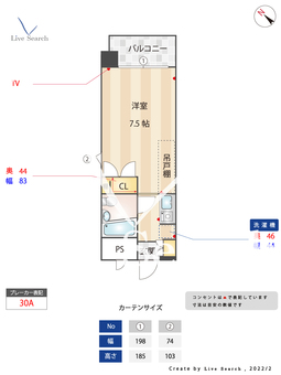 ビブロス 705 【福岡県姪浜駅】 の間取り図