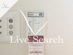 プロヌーブT 102 【神奈川県東海大学前駅】 の間取り図