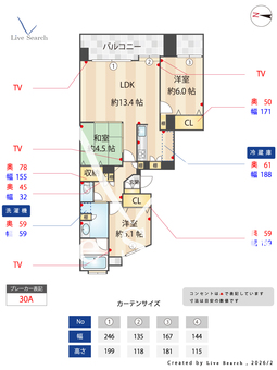 ベルメゾン川越サザンスケープ 302 【埼玉県本川越駅】 の間取り図