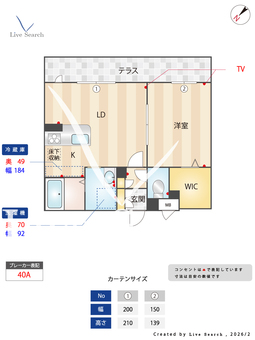 シャルール　淡路 102 【大阪府淡路駅】 の間取り図