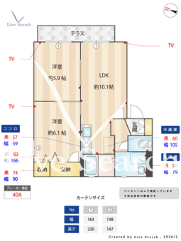 ブライトン　ベル 102 【大阪府大阪モノレール線摂津駅 】 の間取り図