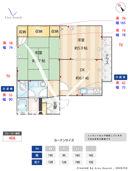 コートハウス星陵A,B 102 【兵庫県山陽本線 舞子駅 神戸市営バス12分、県商前 バス停 徒歩2分 】 の間取り図