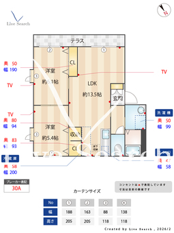 ANNEX-K 102 【神奈川県愛甲石田駅】 の間取り図