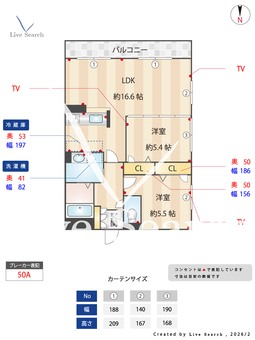 フォレストコート 303 【奈良県近鉄奈良線「大和西大寺」駅】 の間取り図