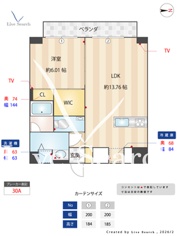 En　Nakazaki 401 【大阪府大阪メトロ谷町線 交 通 中崎町 駅】 の間取り図