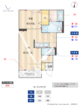 LIBERTE(リベルテ)  101 【埼玉県京浜東北・根岸線　西川口駅　徒歩14分】 の間取り図