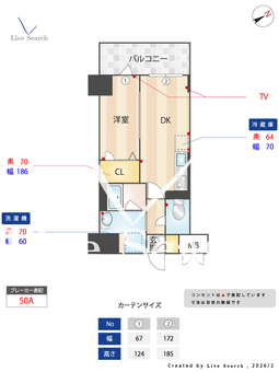 Villa  Wisteria 603 【大阪府三国駅】 の間取り図