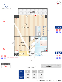 ウルフィエスタ徳川 401 【愛知県森下駅】 の間取り図