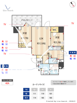 nido南千住 904 【東京都南千住】 の間取り図