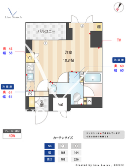 プレディアコート森下テラス 802 【東京都両国駅】 の間取り図