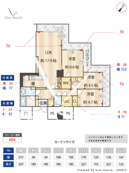 【889878R】晴海アイランドトリトンスクエアビュータワー1号棟 4911 【東京都月島】 の間取り図