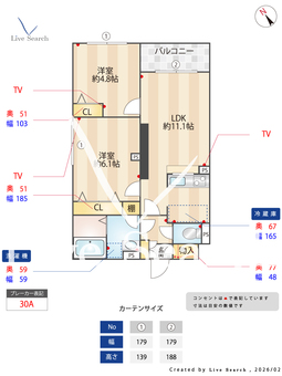 エルファーロ三軒茶屋Ⅵ 301 【東京都三軒茶屋駅　徒歩10分】 の間取り図