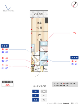 プレディアコート森下テラス 409 【東京都両国駅】 の間取り図
