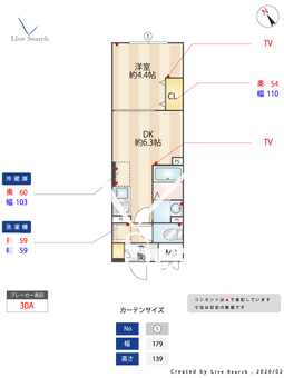 エルファーロ三軒茶屋Ⅵ 203 【東京都三軒茶屋駅　徒歩10分】 の間取り図