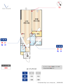 エルファーロ三軒茶屋Ⅵ 302 【東京都三軒茶屋駅　徒歩10分】 の間取り図