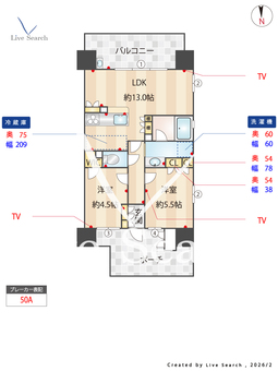 Alivis金山East 1001 【愛知県金山駅】 の間取り図