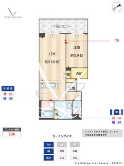 エムフラット 202 【埼玉県南鳩ヶ谷駅】 の間取り図