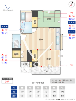 サン伏見 101 【神奈川県黄金町駅】 の間取り図