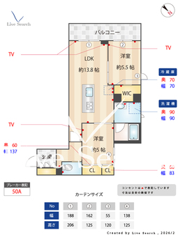 Nレジデンス1 306 【千葉県塚田駅】 の間取り図