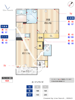 Amazing　Coat　Ⅰ 102 【茨城県水戸駅】 の間取り図