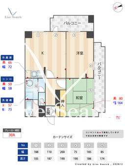フローラルハイツ 403 【兵庫県神戸市営地下鉄西神・山手線 名谷駅 神戸市営バス10分、白川台南 バス停 徒歩1分、 神戸市営地下鉄西神・山手線 妙法寺駅 徒歩28分、 神戸市営地下鉄西神・山手線 総合運動公園駅 徒歩35分  】 の間取り図