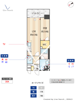S-RESIDENCE上社南amante 202 【愛知県上社駅】 の間取り図