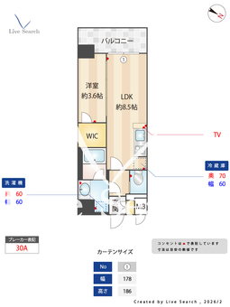S-RESIDENCE上社南amante 203 【愛知県上社駅】 の間取り図