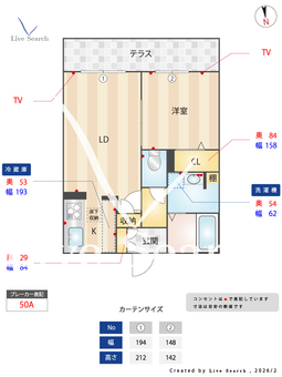 シャーメゾンガーデンズ花水木 0106 【大阪府ＪＲ阪和線 杉本町駅】 の間取り図
