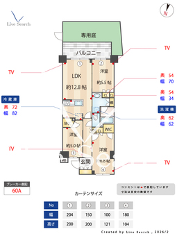 ミレーネ神戸住吉本町 001 【兵庫県住吉駅】 の間取り図