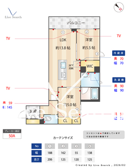Nレジデンス1 105 【千葉県塚田駅】 の間取り図