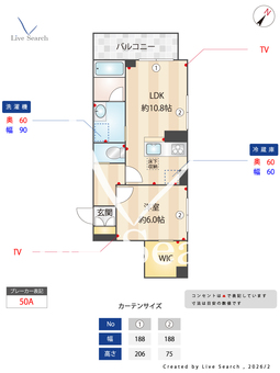 Nレジデンス1 106 【千葉県塚田駅】 の間取り図