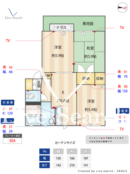 ルネ　熊取 103 【大阪府熊取駅】 の間取り図