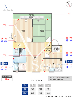 コーポ　ルミエ B102 【大阪府大阪狭山市駅】 の間取り図