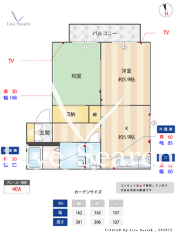 タウンコートD 201 【茨城県水戸駅】 の間取り図